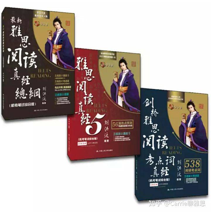 三分钟了解&quot;玩三张普通扑克牌有什么方法搞假—详细解说+新浪科技