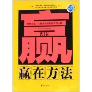 三分钟了解&quot;打九点半手法一《我来教教你怎么赢 》