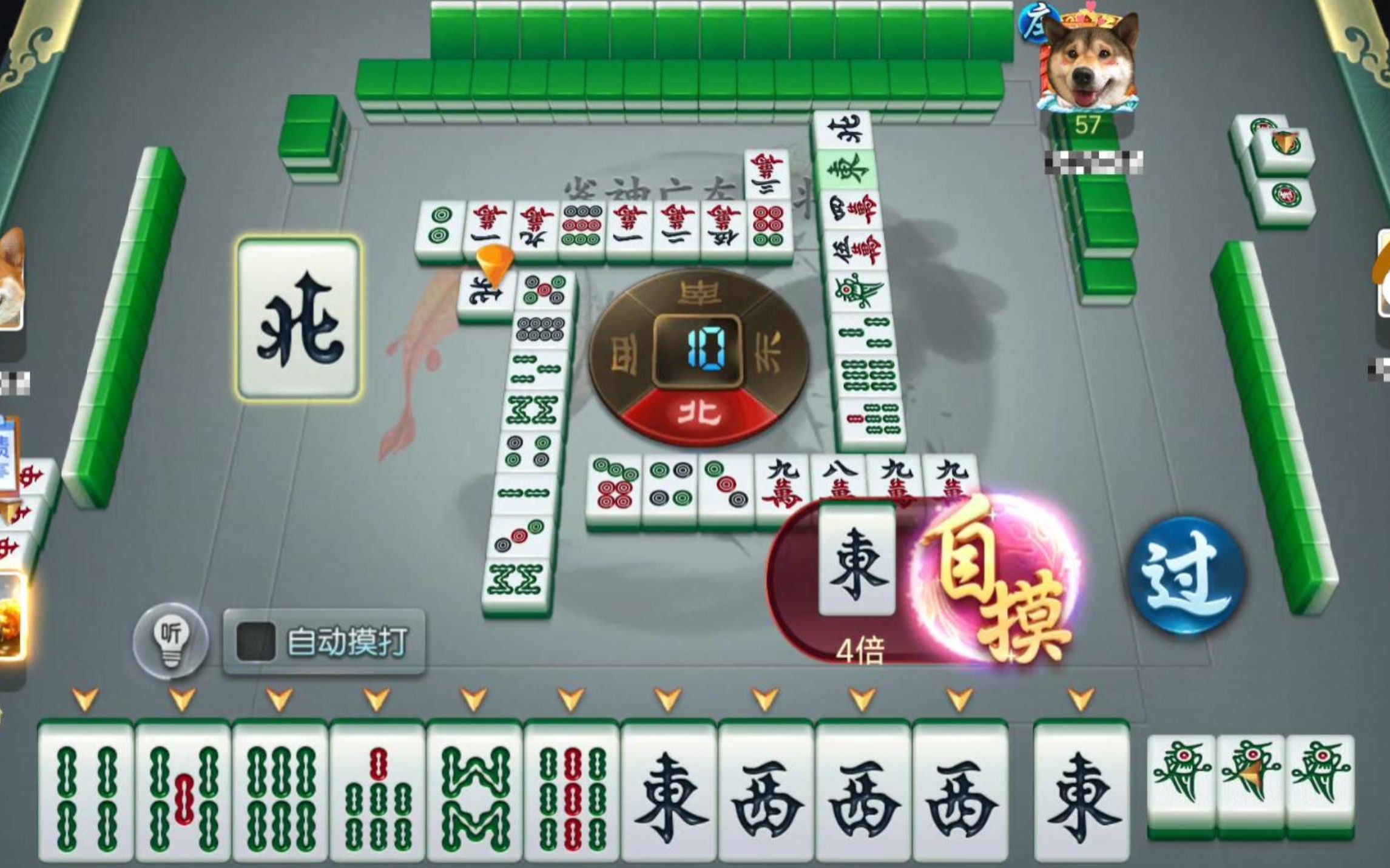 广东麻将惠州茶庄有挂技巧辅助器(确实真有挂)