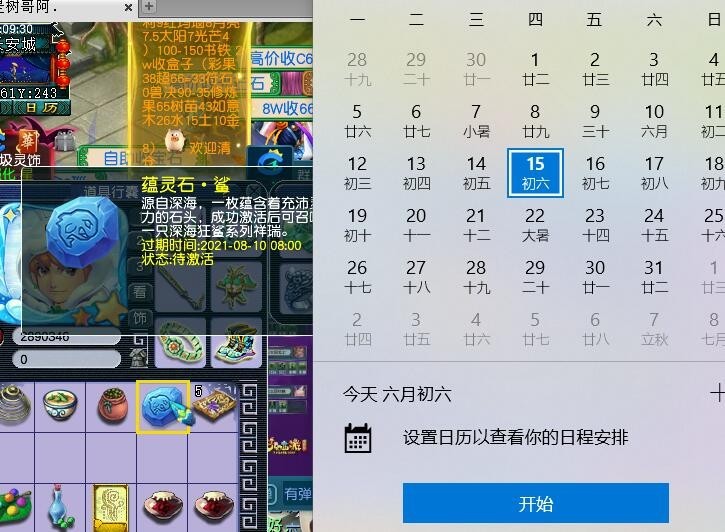 我来教教大家“斗牛发大牌三招工具讲解《详细教程 新浪科技》