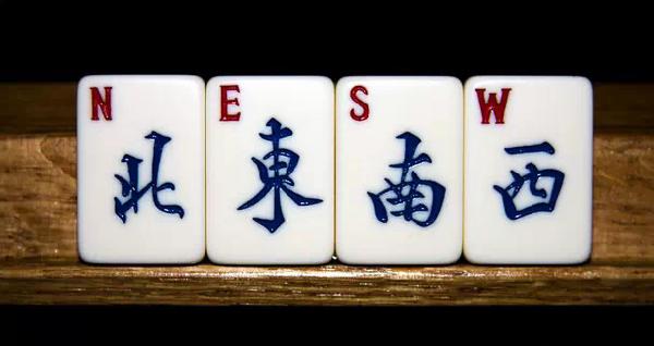 欢喜广西麻将十三张其实是有挂的(真的有挂)