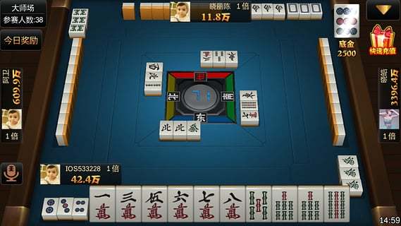 中至上饶麻将为什么都是输(揭秘微信里插件免费)