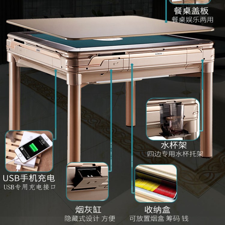 玩家必备攻略“河北四口遥控程序麻将机《详细教程 新浪科技》