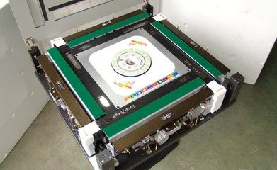 玩家必备攻略“河北四口遥控程序麻将机《详细教程 新浪科技》
