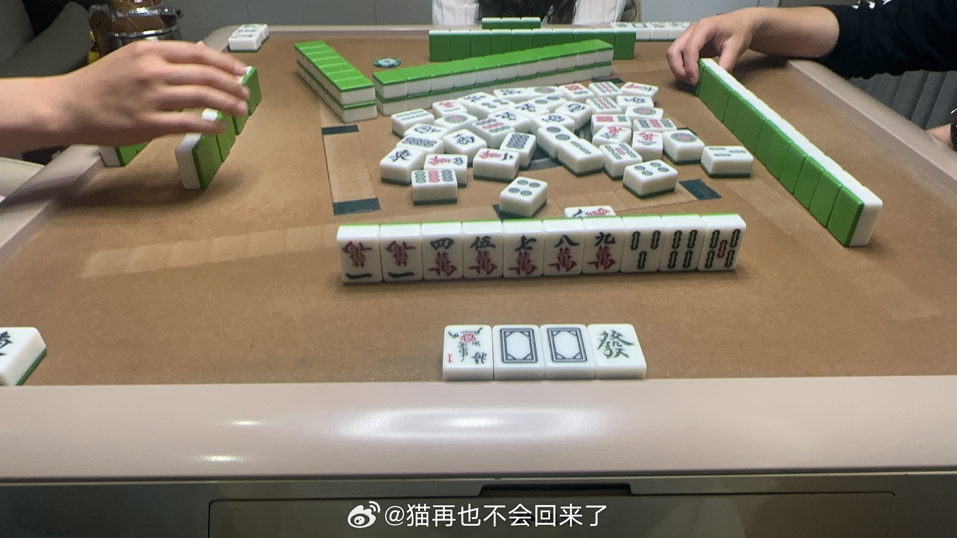 手机南京麻将其实是有挂确实有挂(原来真的有挂)