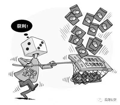 微乐捉鸡麻将助赢软件(揭秘小程序插件购买)