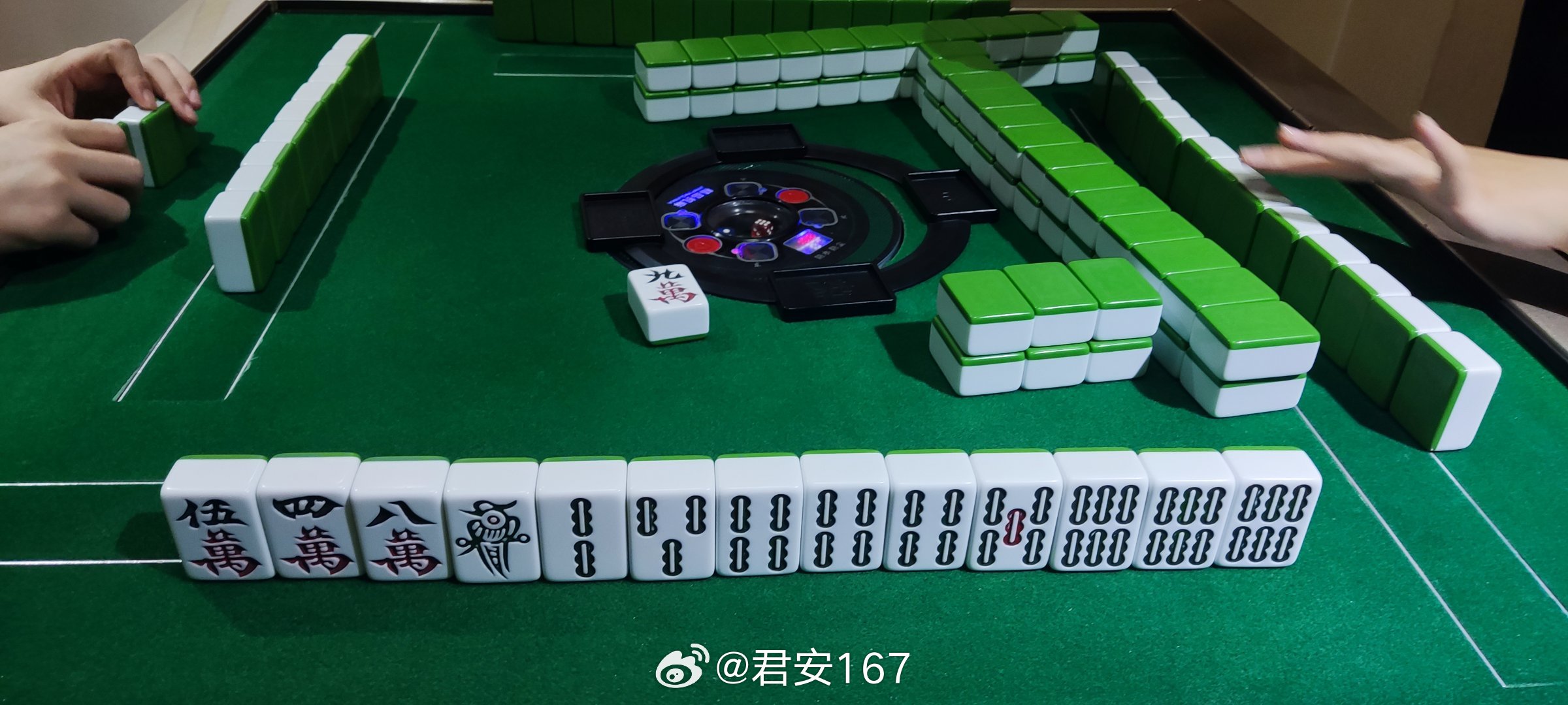 默默四川麻将其实真的有挂(确实真有挂)