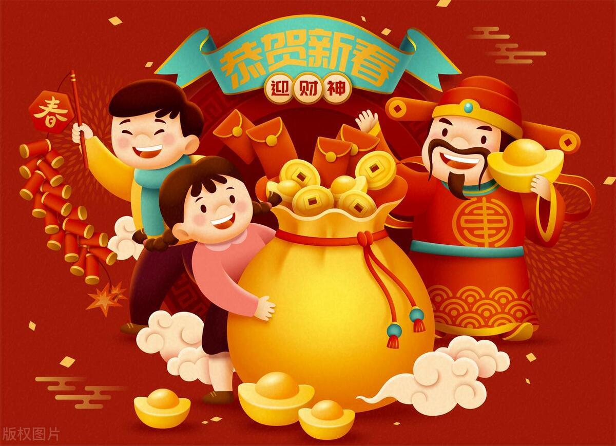 财神十三张辅助神器(揭秘微信里攻略插件)