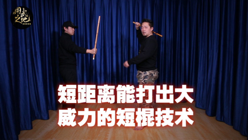 详细说明“最方便学会马洪刚炸金花落汗手法—详细解说+新浪科技