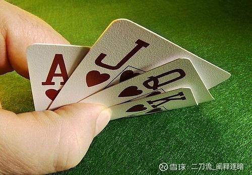 分享决窍“现实扑克牛牛设备_《爱问知识人 使用说明》