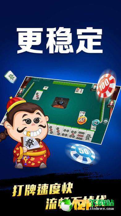 微乐云南麻将怎么让系统发好牌(真的有挂)