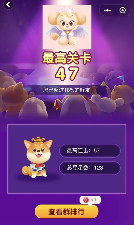 开心跑得快小程序技巧(揭秘微信里助赢神器购买)