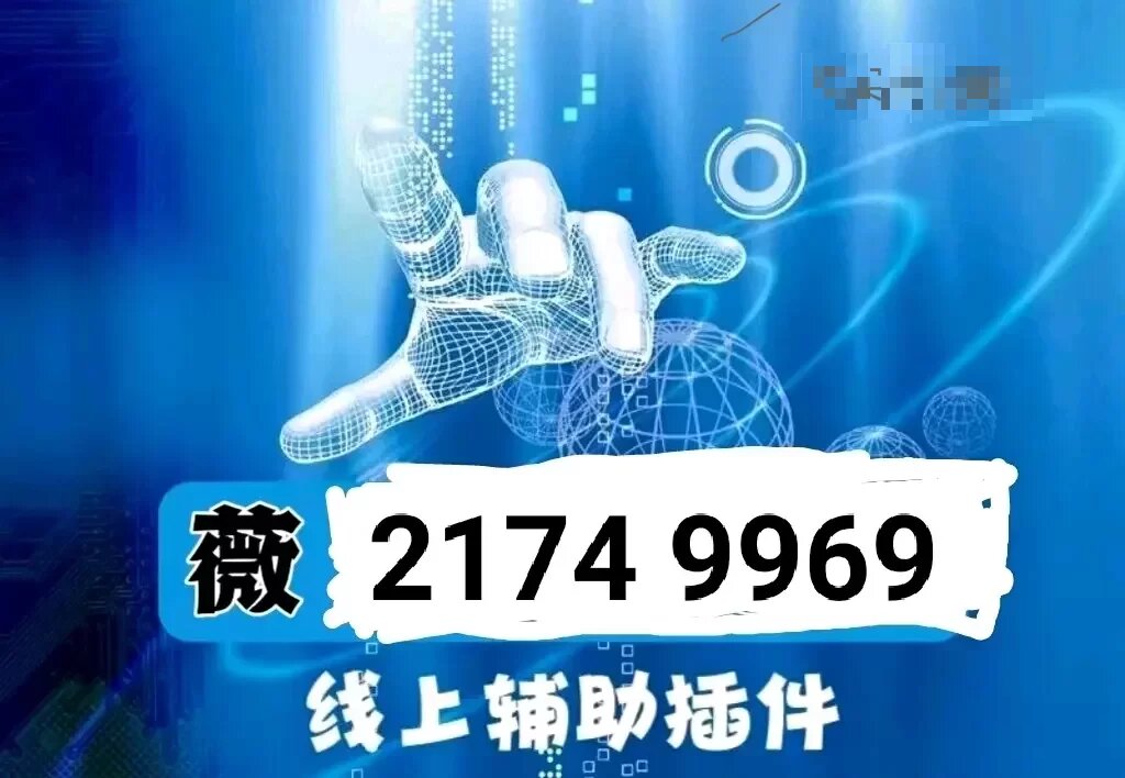 微乐卡五星为什么有人一直赢(揭秘小程序系统发好牌)