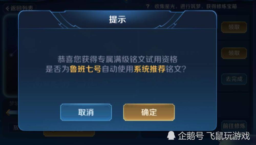 微乐跑得快小程序必赢神器(揭秘微信里提高胜率)