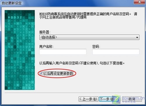 我来教教大家“免安装麻将机程序真的吗《详细教程 新浪科技》
