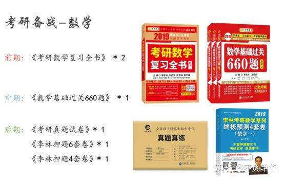 分享决窍“新且实用三公听牌机器多少钱一《我来教教你怎么赢 》