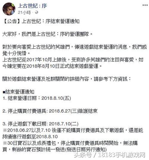 火爆全网!打金花发大牌十大技巧大解密_《爱问知识人 使用说明》