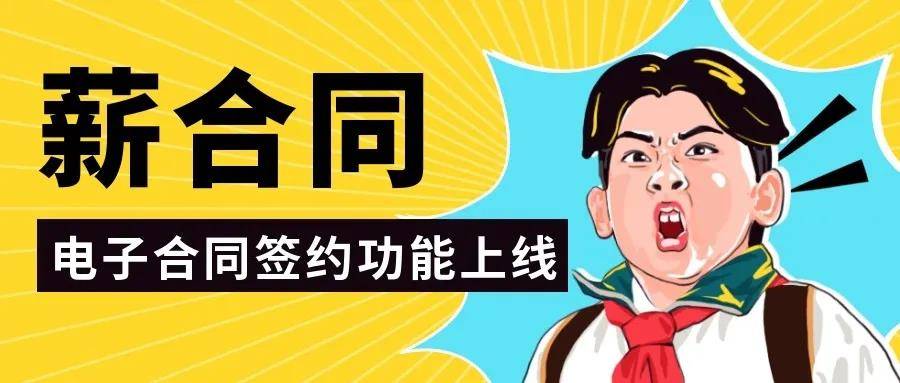 (2分钟介绍)“关于最简单赌三公大吃小必胜方法一《我来教教你怎么赢 》