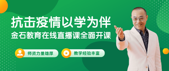 新教你‘‘炸金花慢动作教学—详细解说+新浪科技