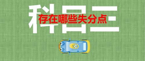 5分钟教会你“三公大吃小发大牌五条技巧大解密《详细教程 新浪科技》