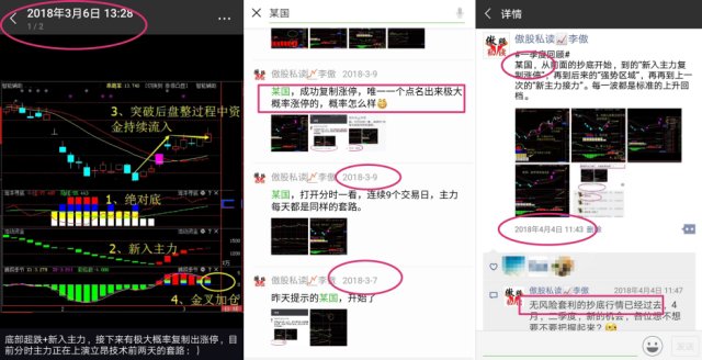 5分钟教会你“三公大吃小发大牌五条技巧大解密《详细教程 新浪科技》