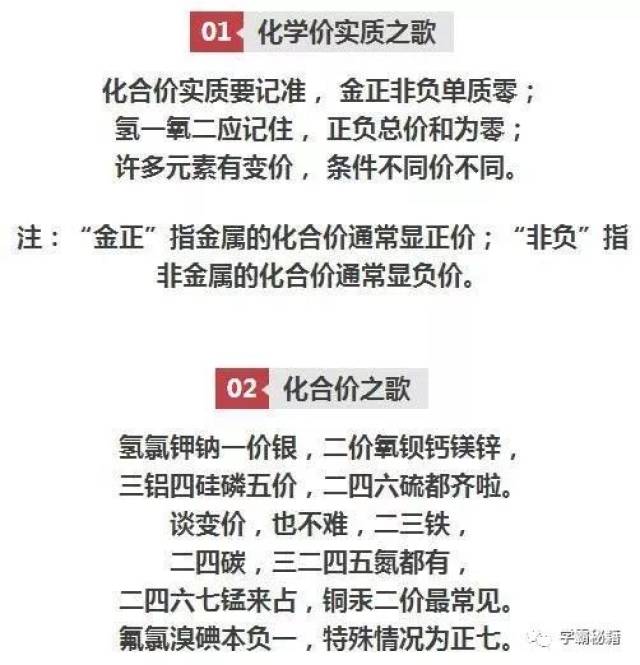 5分钟教会你“玩三公不用加工的设备_《爱问知识人 使用说明》