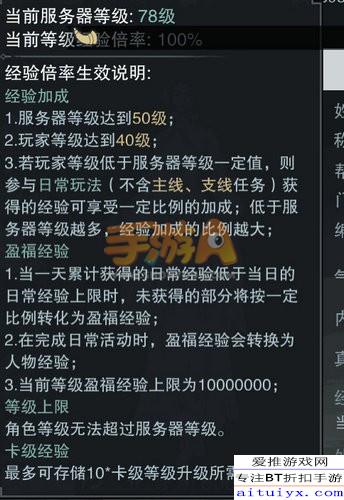 分享决窍“教你斗牛出 千技巧三大口诀《新浪科技 讲解窍门》