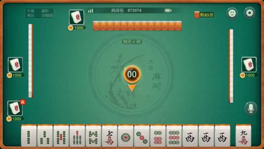 蜀山四川麻将输赢规律(揭秘手机上胡牌技巧)