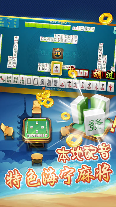 来趣广西麻将十三张是不是有挂(确实是有挂的)