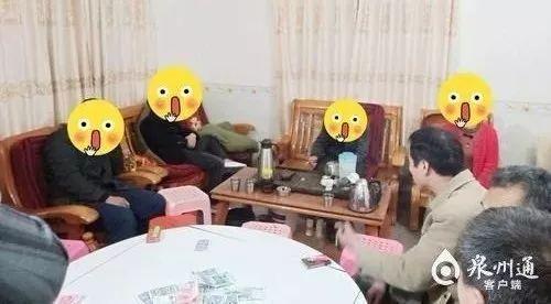 三分钟了解开心泉州麻将怎么拿好牌(揭秘微信里专用神器下载)