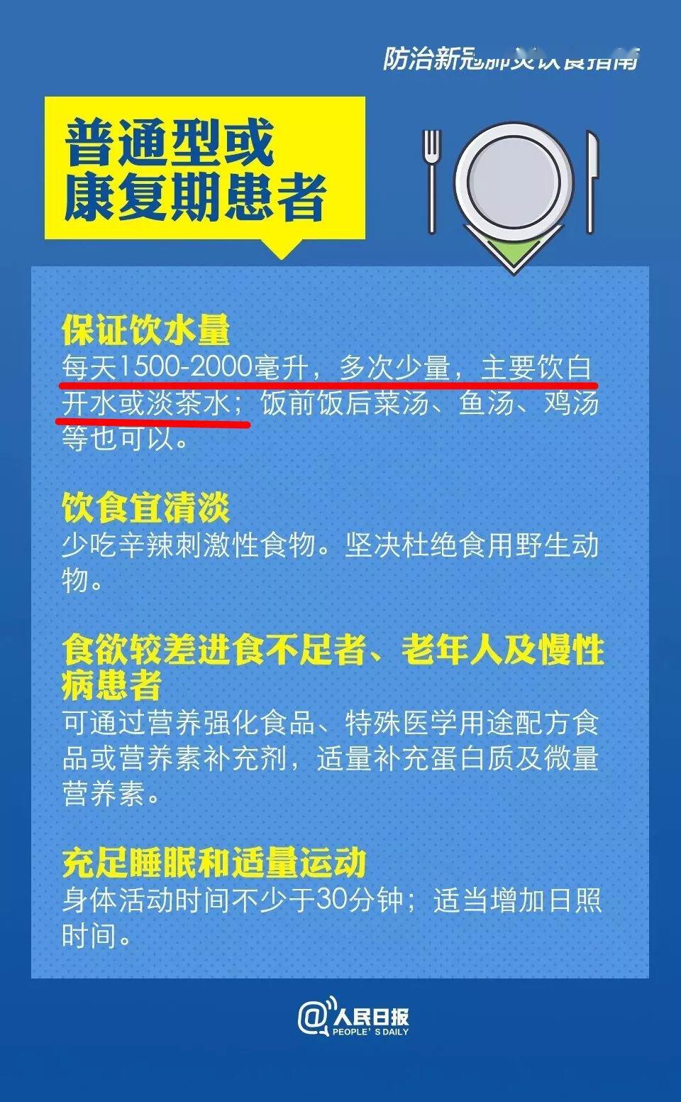 实测分享“打牌用什么设备作弊《详细教程 新浪科技》