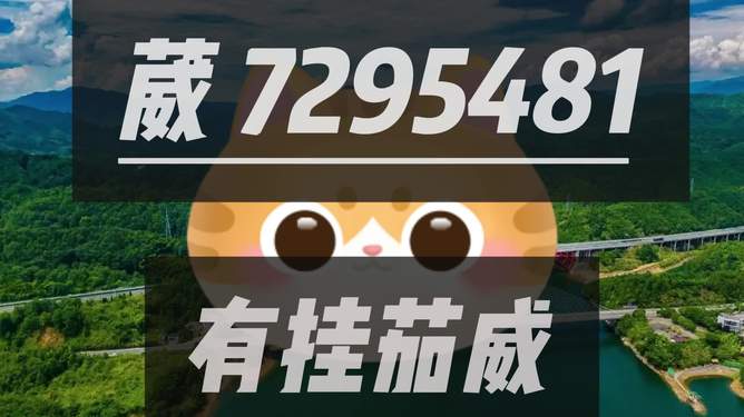 微乐湖南麻将输赢规律(揭秘小程序自建房怎么赢)
