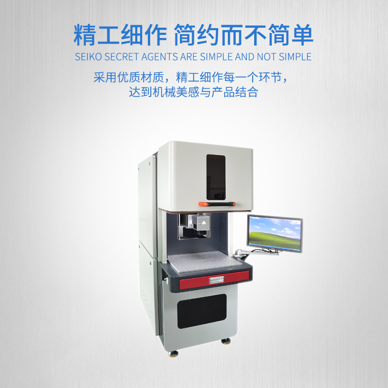 详细说明“玩三公最先进设备仪器多少钱一台一《我来教教你怎么赢 》
