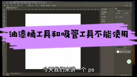 实测分享“28杠出老千工具多少钱—个一《我来教教你怎么赢 》