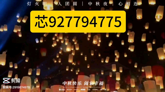 元来麻将其实是有挂的(其实真的确实有挂)