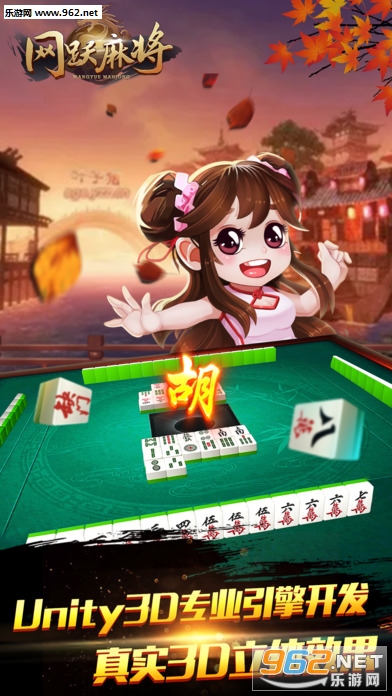 手机麻将提高胜率方法(揭秘小程序如何让牌变好)