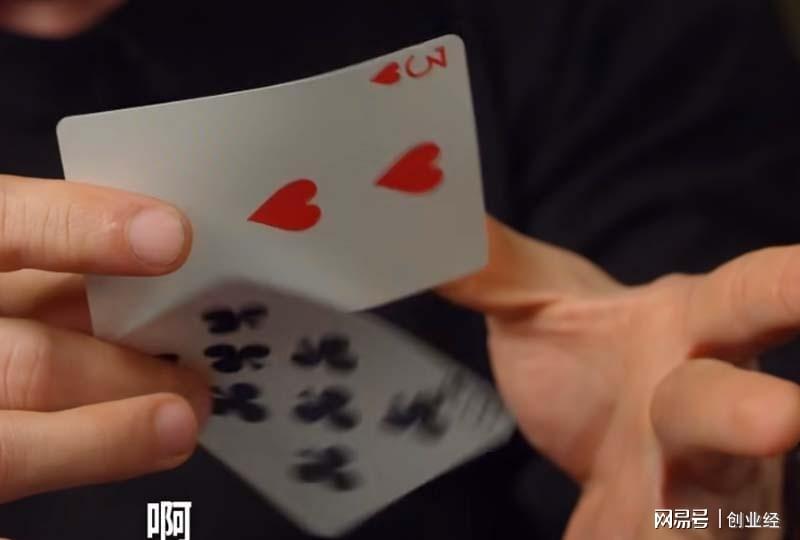 给大家爆料一下教你九点半出老千工具—详细解说+新浪科技