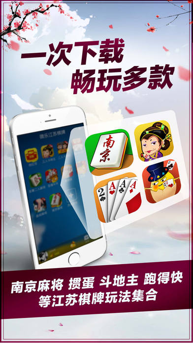 微乐江苏麻将有什么技巧吗(揭秘小程序辅牌器)