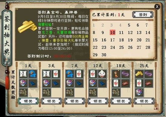 3分钟教你科普“市面扑克牌斗牛工具仪器一《我来教教你怎么赢 》