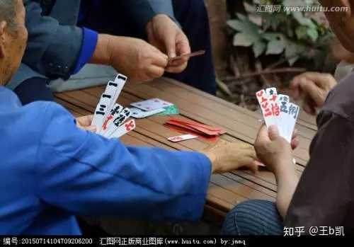 一分钟教你“手机扫扑克牌能知道什么牌_《爱问知识人 使用说明》