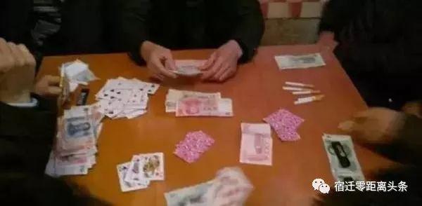 厉害了!有没有一种隐形眼镜可以看普通扑克牌一《我来教教你怎么赢 》