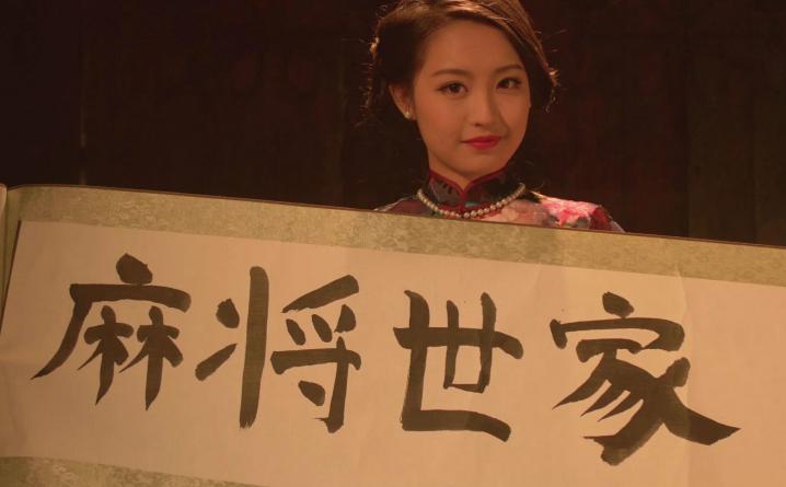 实测分享“麻将看穿隐形眼镜价格《详细教程 新浪科技》