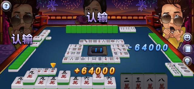 实测分享“打麻将怎么才能稳赢一《我来教教你怎么赢 》