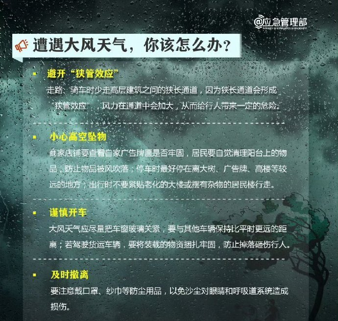 火爆全网!玩三公发牌七招方法大揭秘《详细教程 新浪科技》