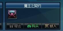 新教你‘‘玩牌九最新产品东西《详细教程 新浪科技》