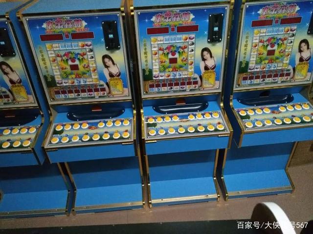 必看盘点揭秘!要怎么干扰老虎机保单机一《我来教教你怎么赢 》