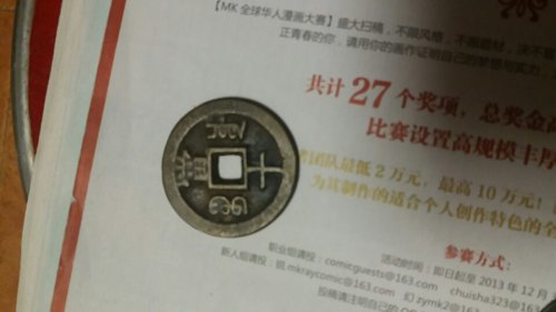 详细说明“普通牌玩炸金花背面认牌技巧多少钱 _《爱问知识人 使用说明》