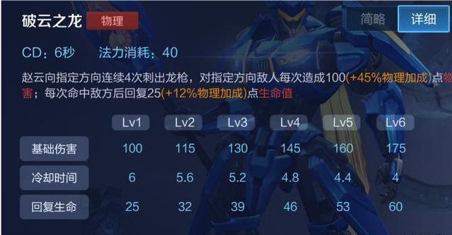 教程辅助“麻将换牌手法视频破解《新浪科技 讲解窍门》