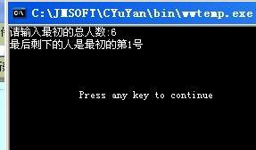 三分钟了解&quot;普通药丸番摊语音报数仪多少钱—详细解说+新浪科技