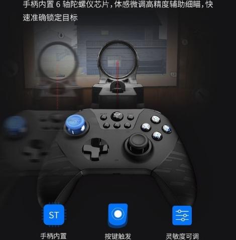 必看盘点揭秘!玩斗牛实战高科技仪器道具《详细教程 新浪科技》